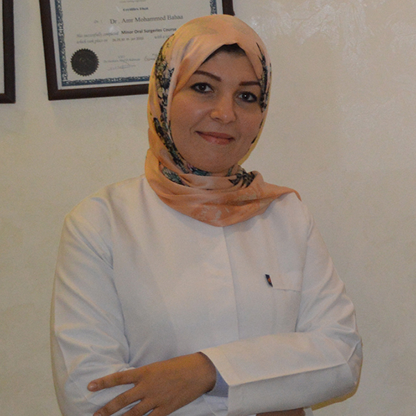 Dr. Lamiaa Nabih